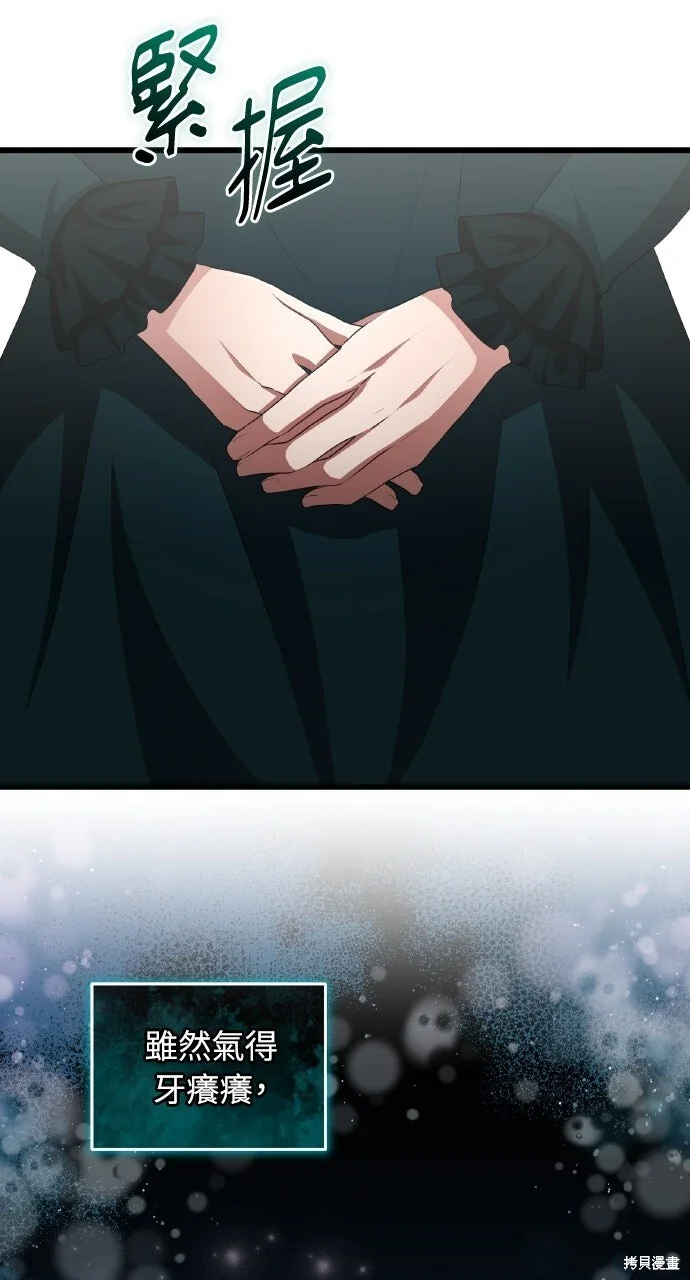 第243页