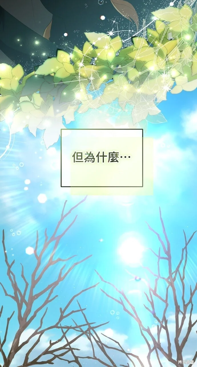 第354页