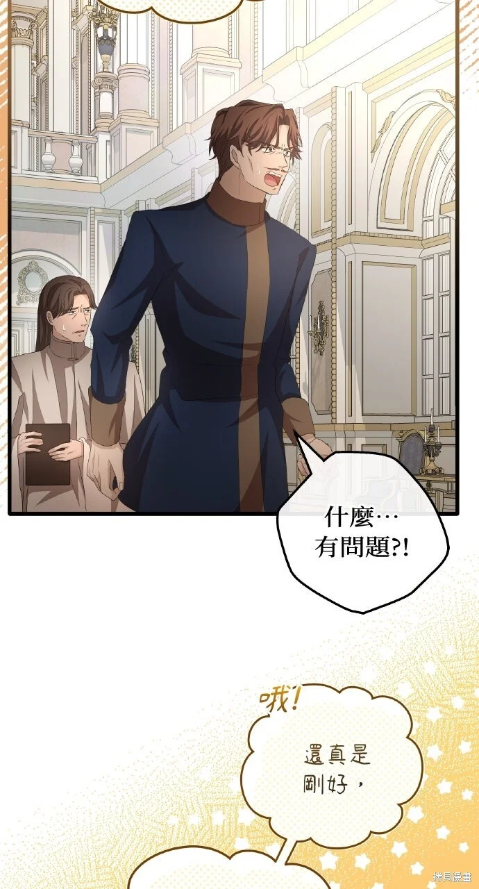 第276页