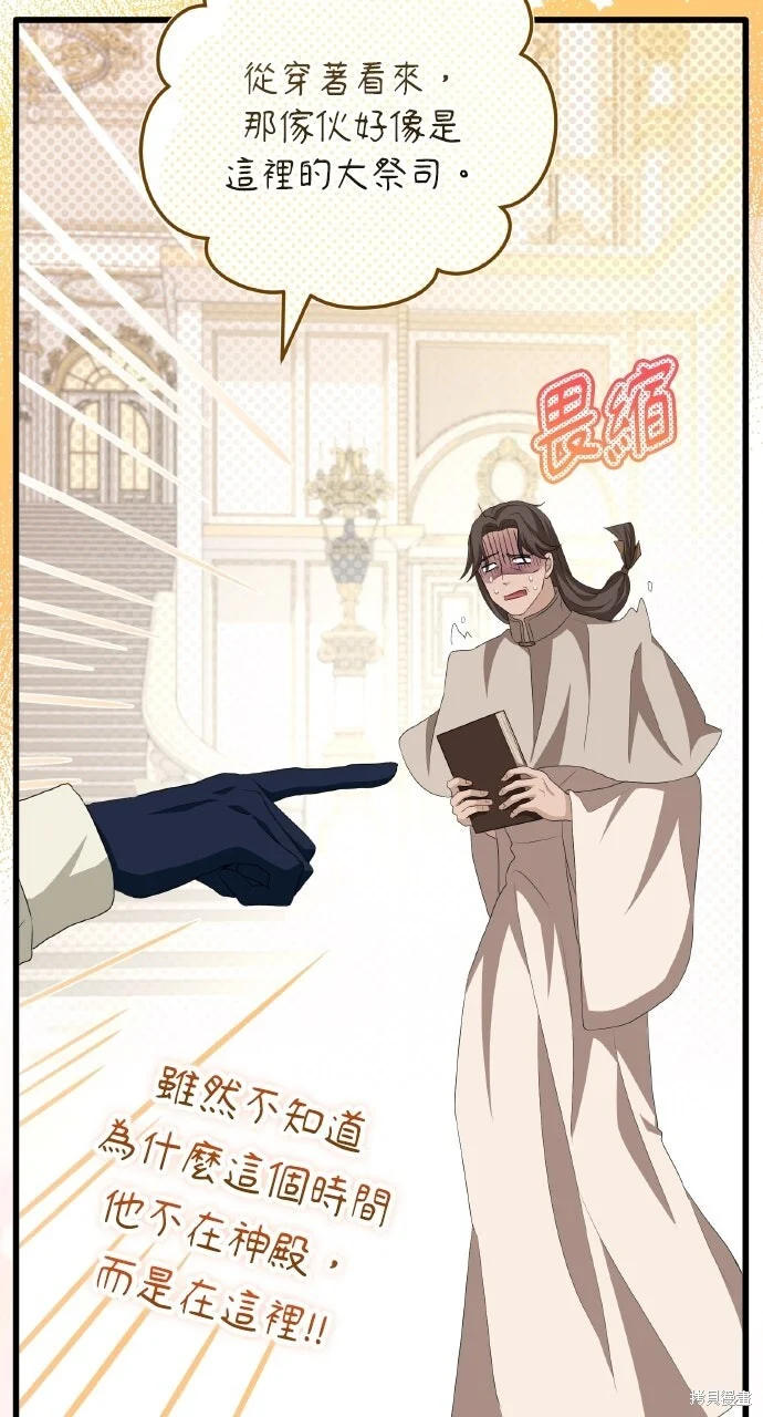 第279页