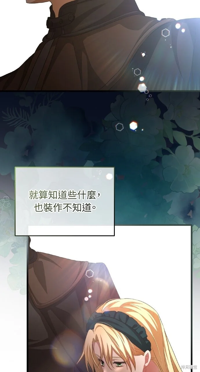 第345页