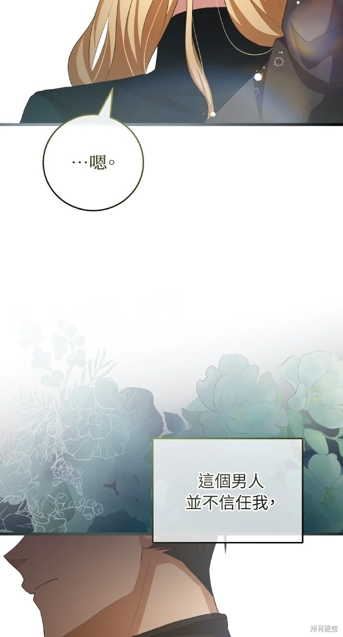 第342页