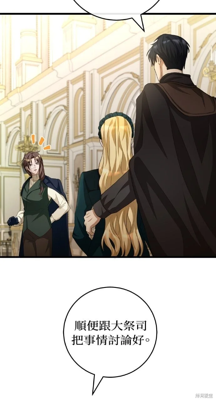 第321页