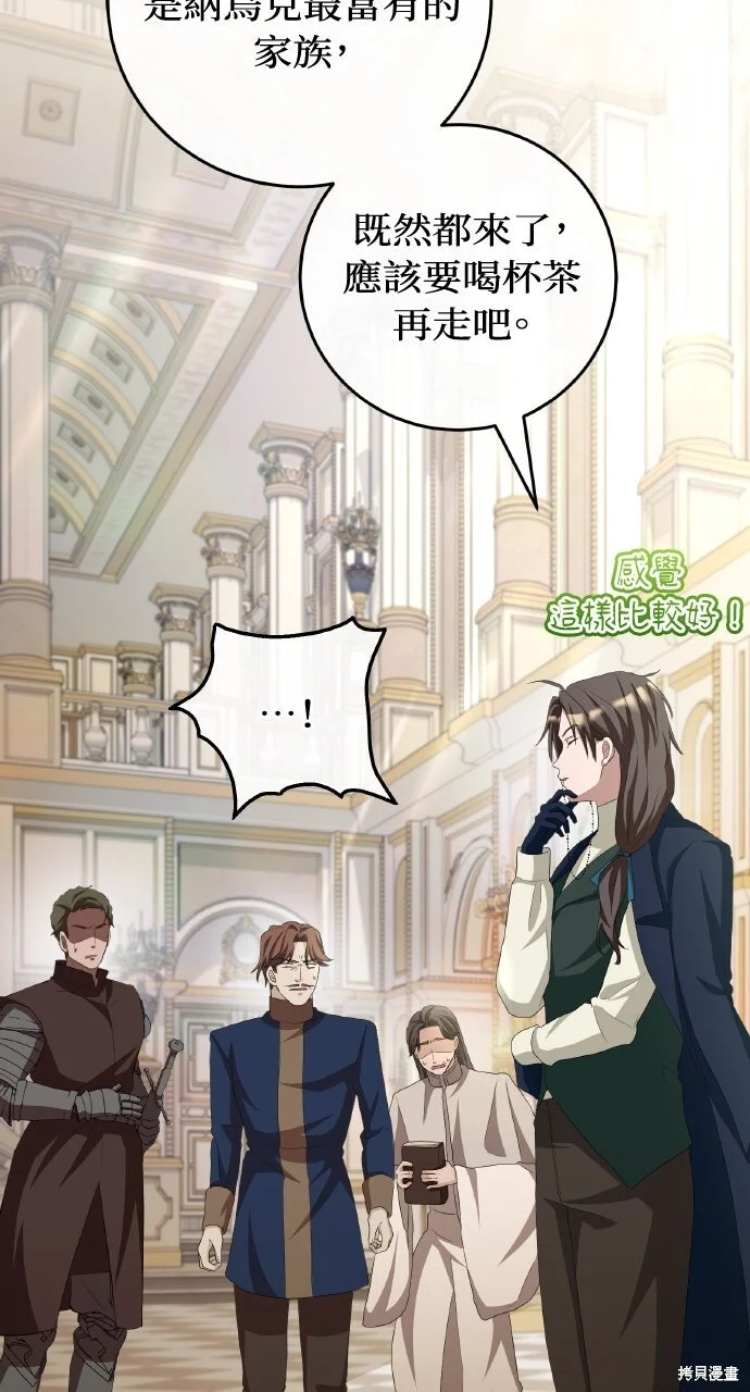 第270页