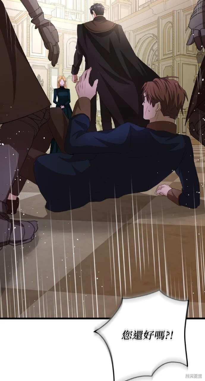 第213页