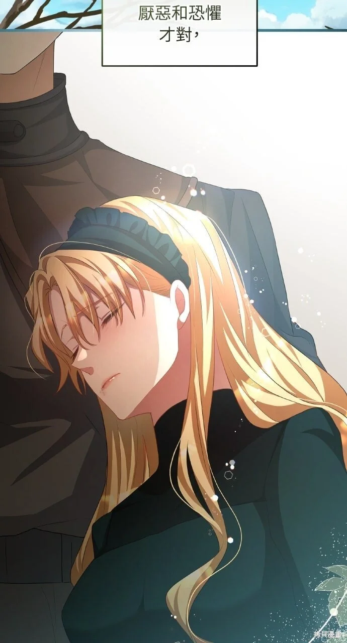 第351页