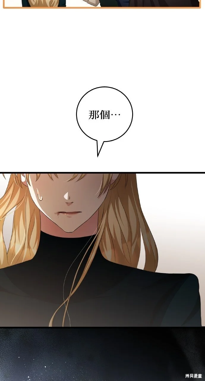 第288页
