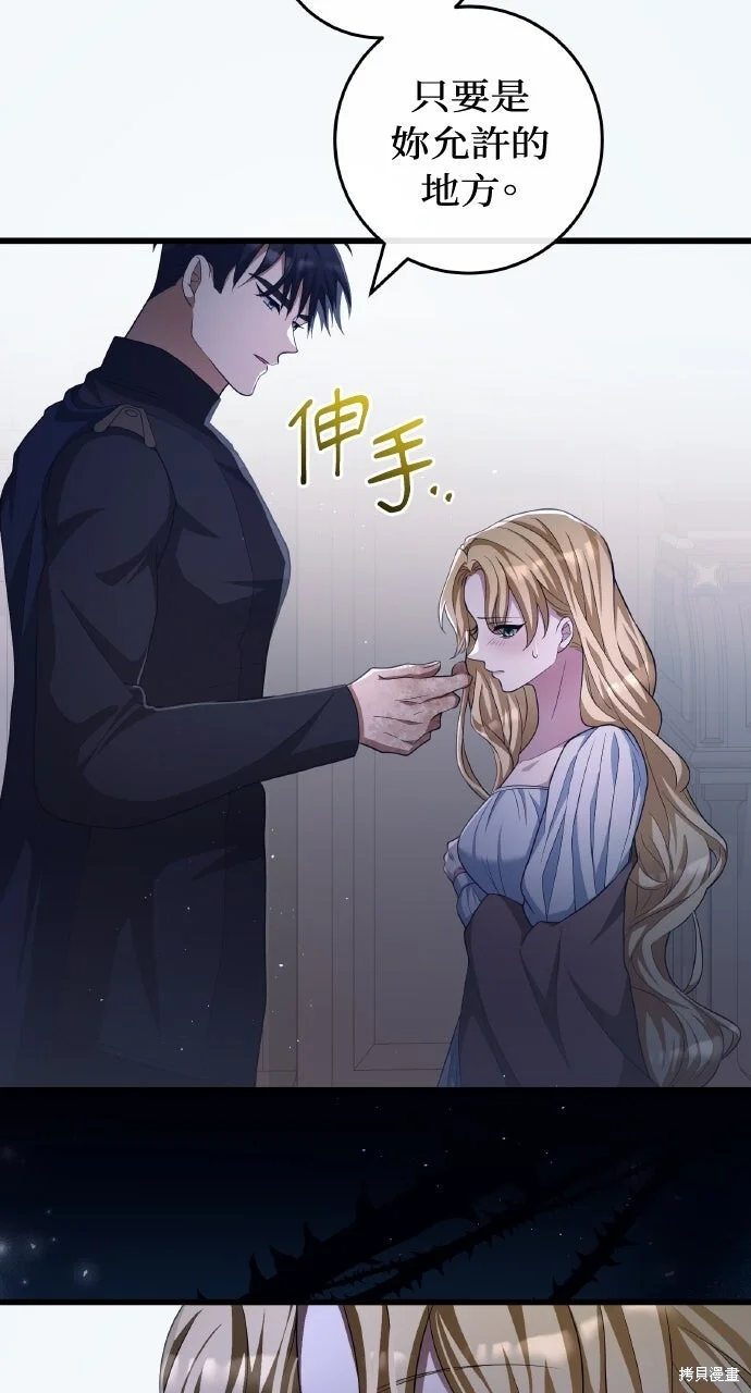 第225页
