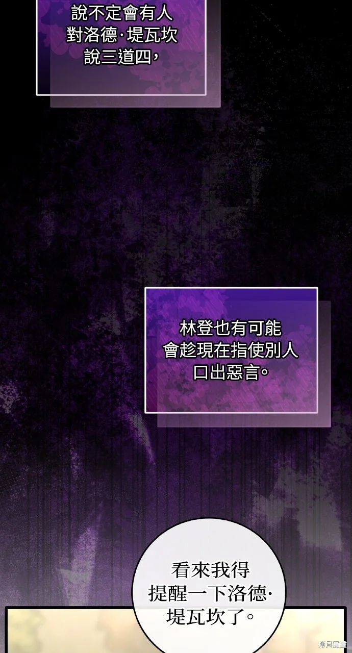 第228页