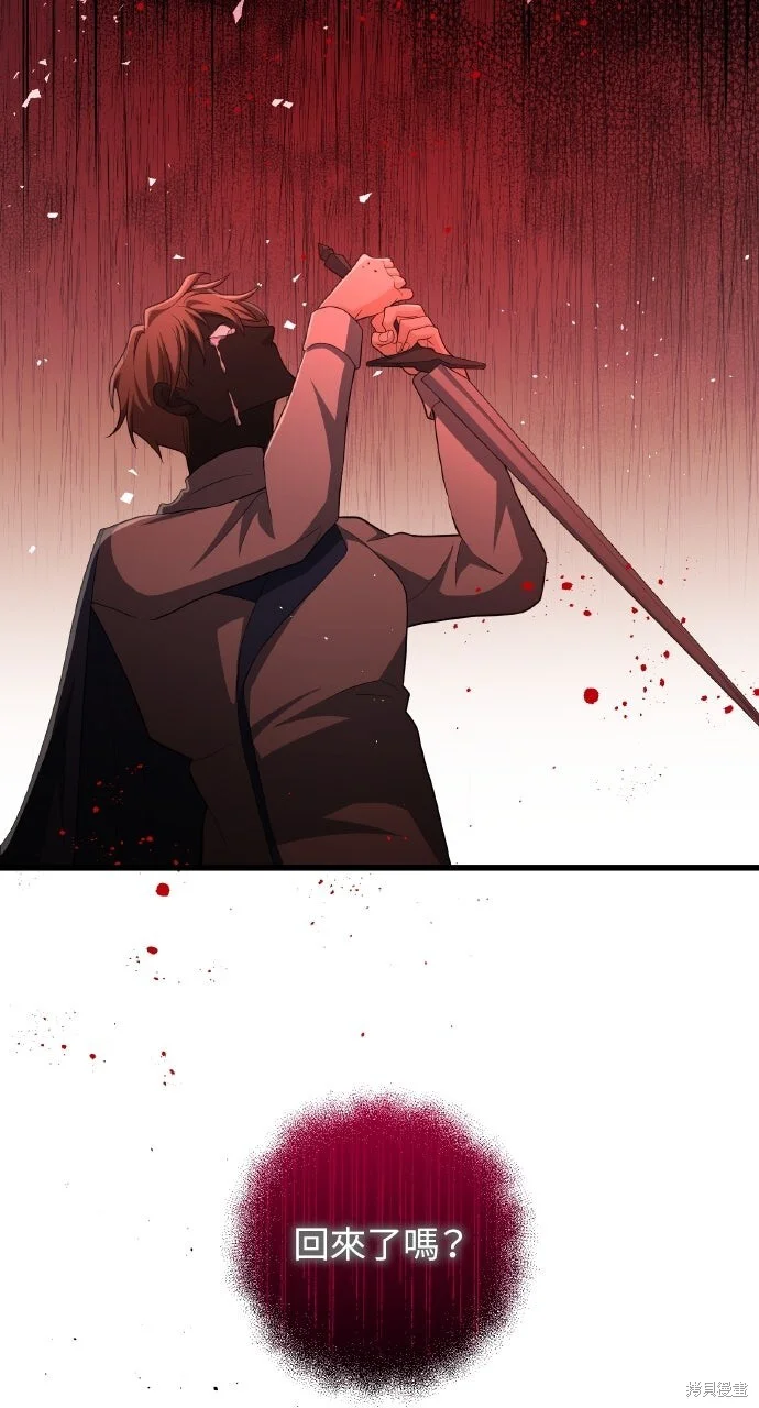 第183页