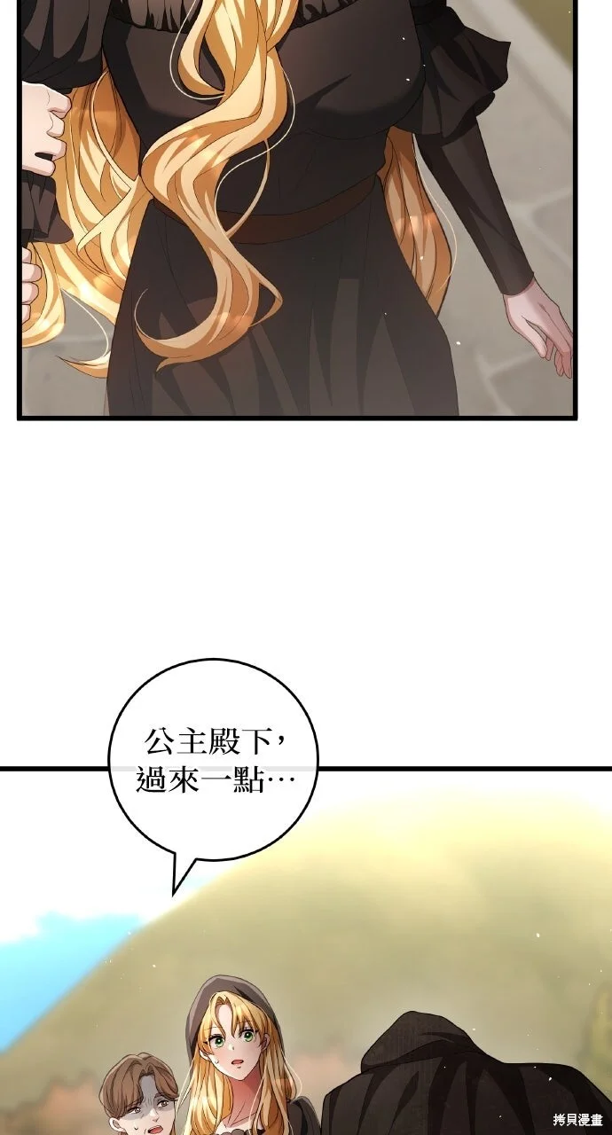 第270页