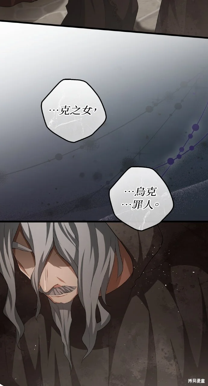 第285页