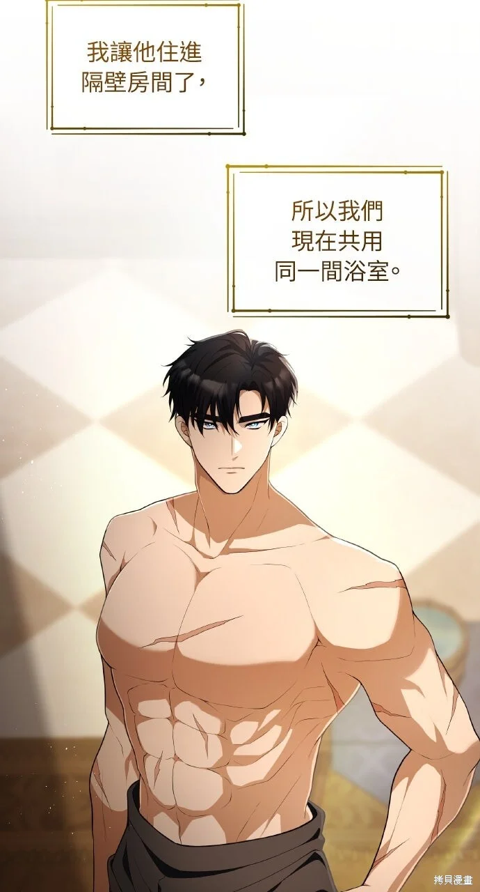 第189页