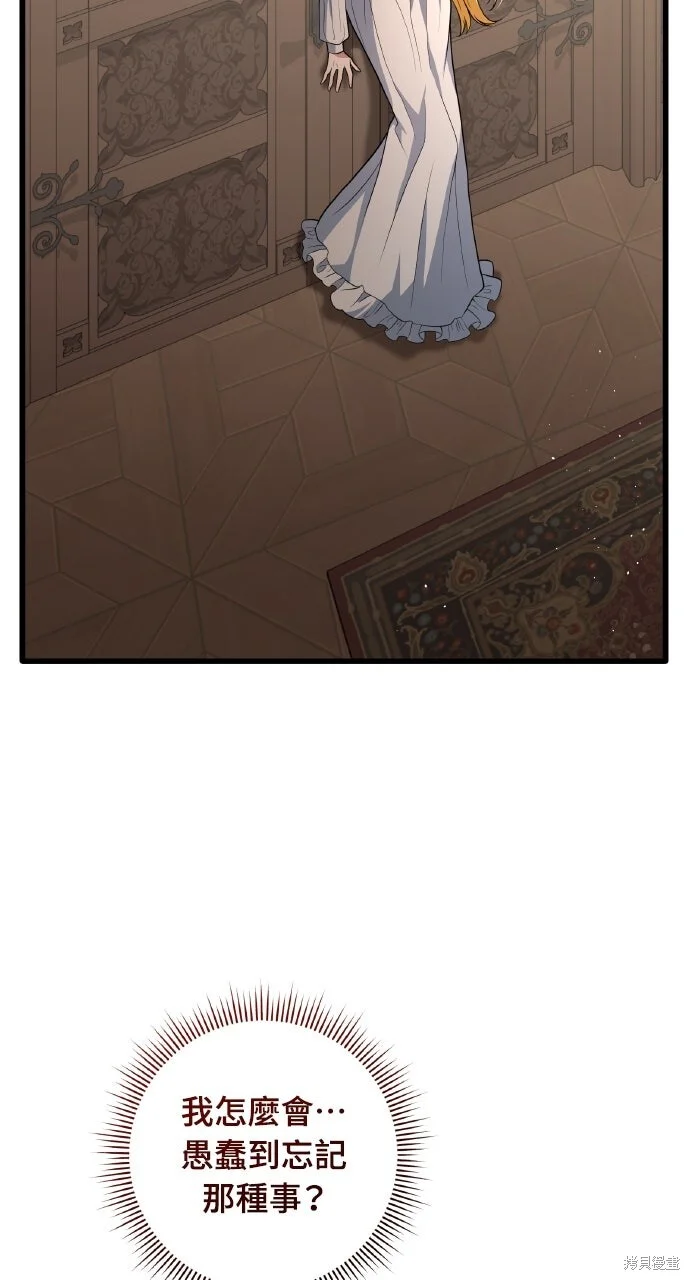 第204页