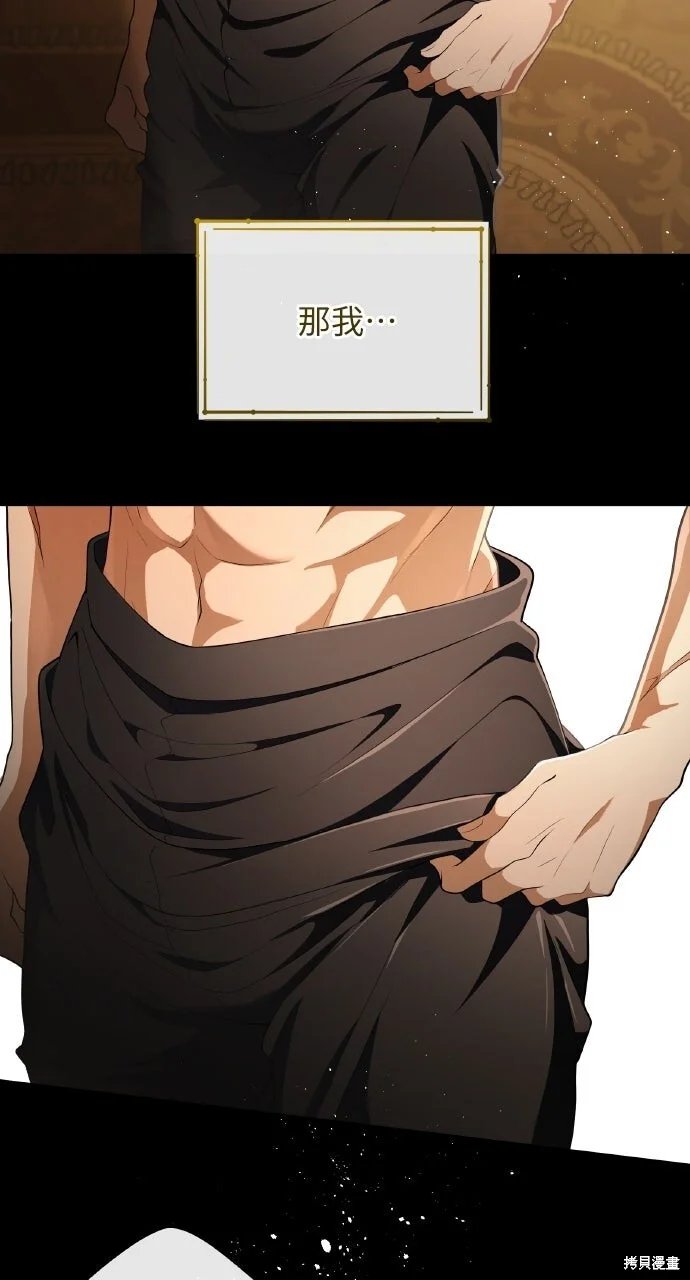 第192页