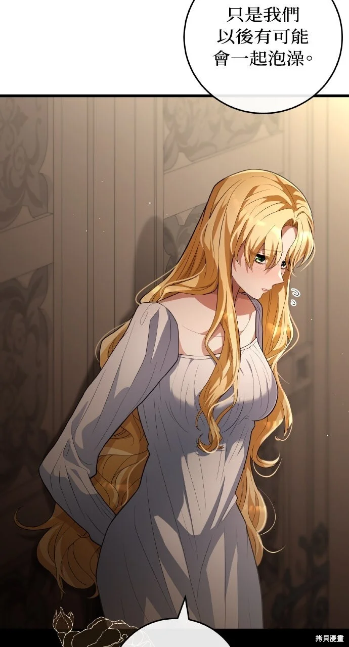 第237页