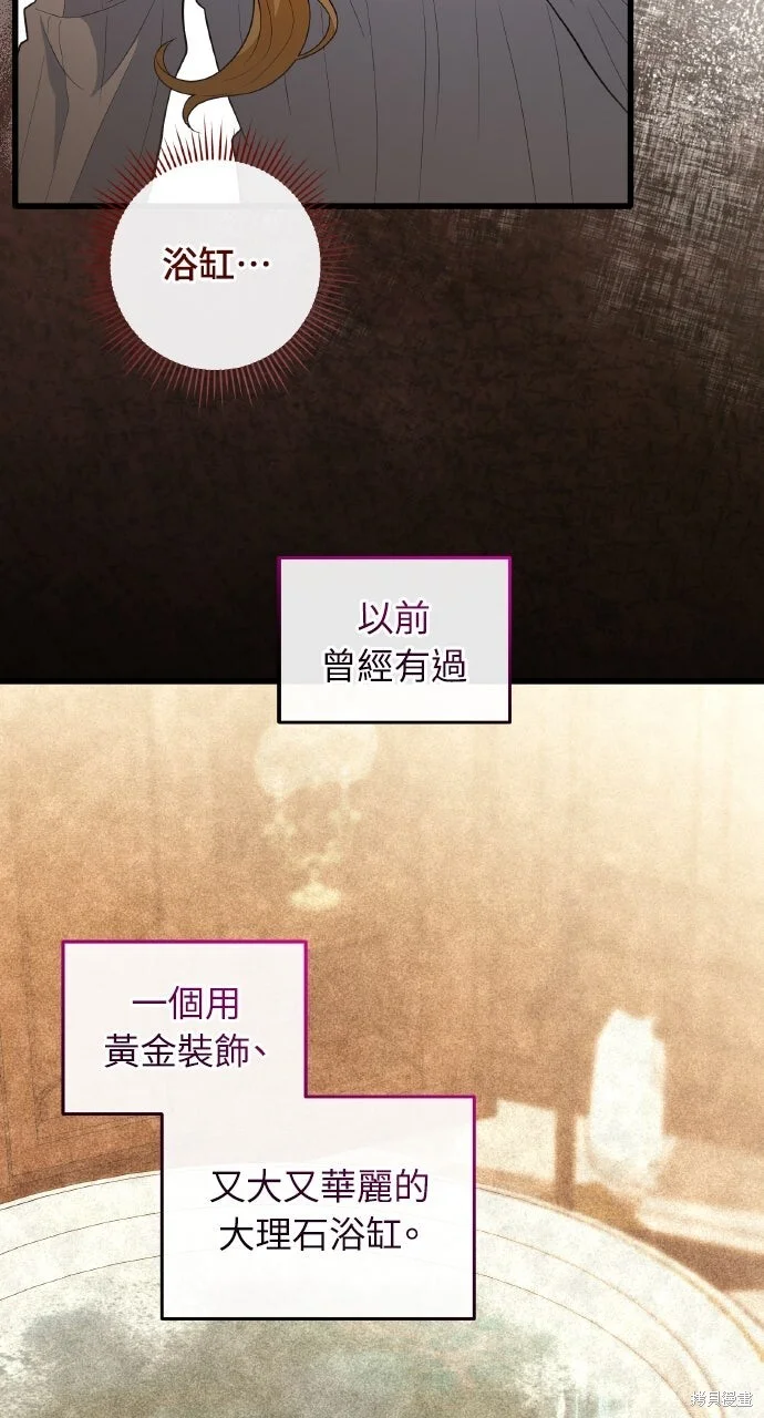 第219页