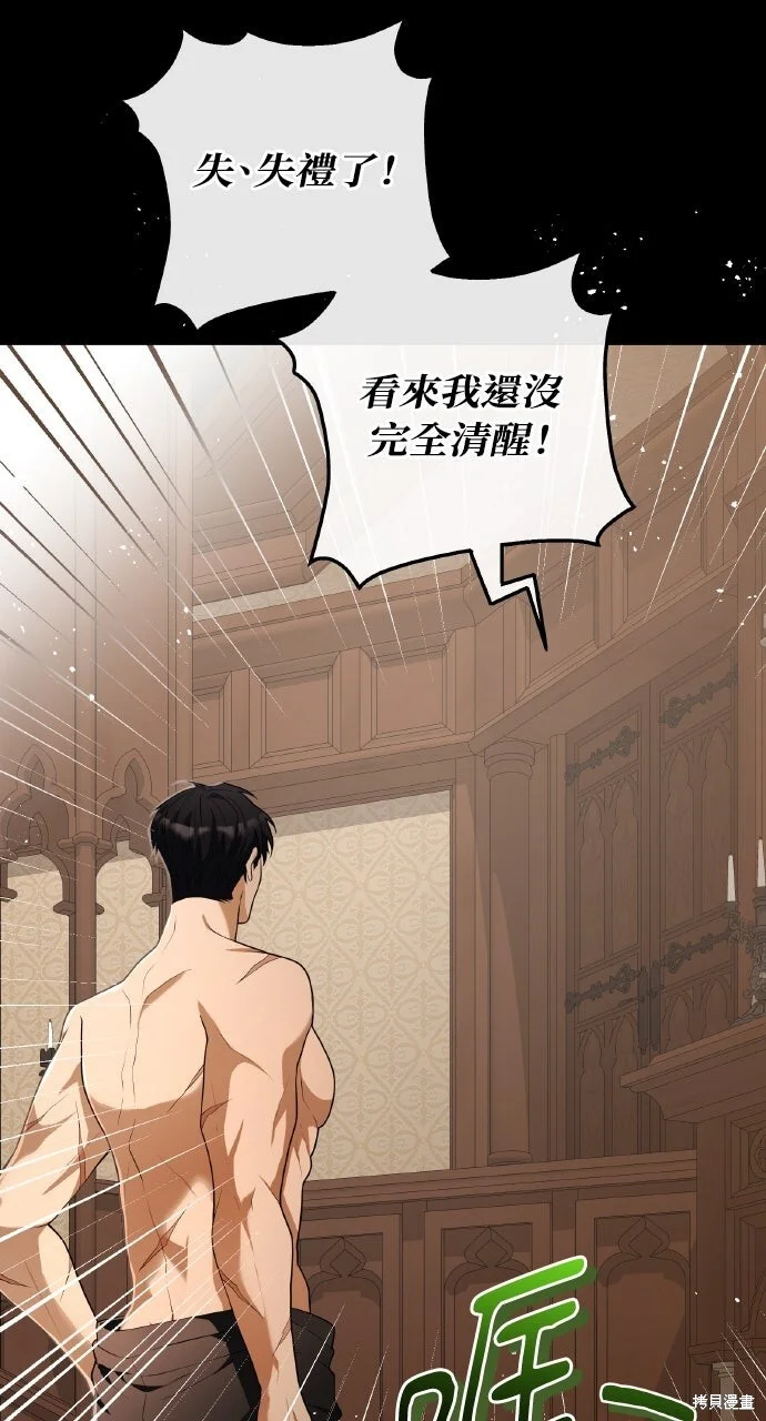 第198页