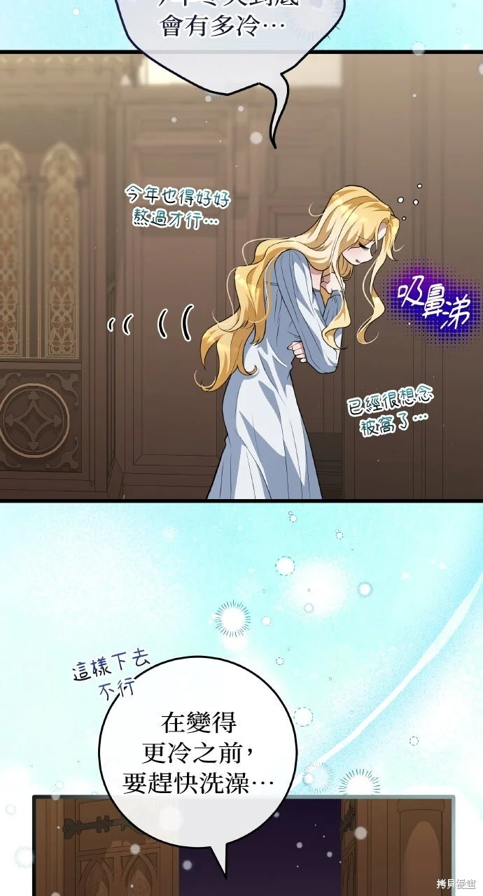 第159页