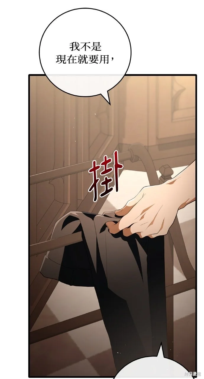第234页