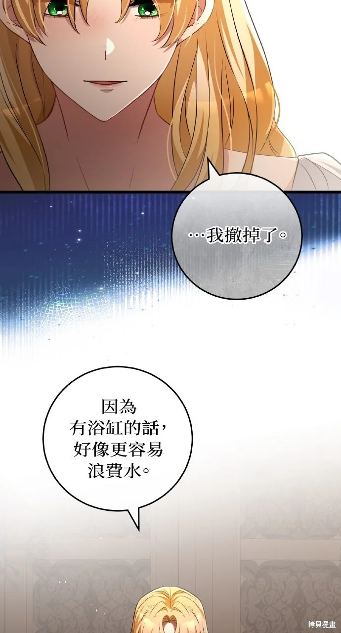第228页