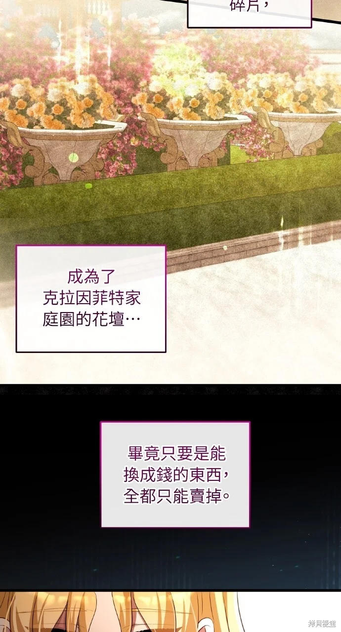 第225页
