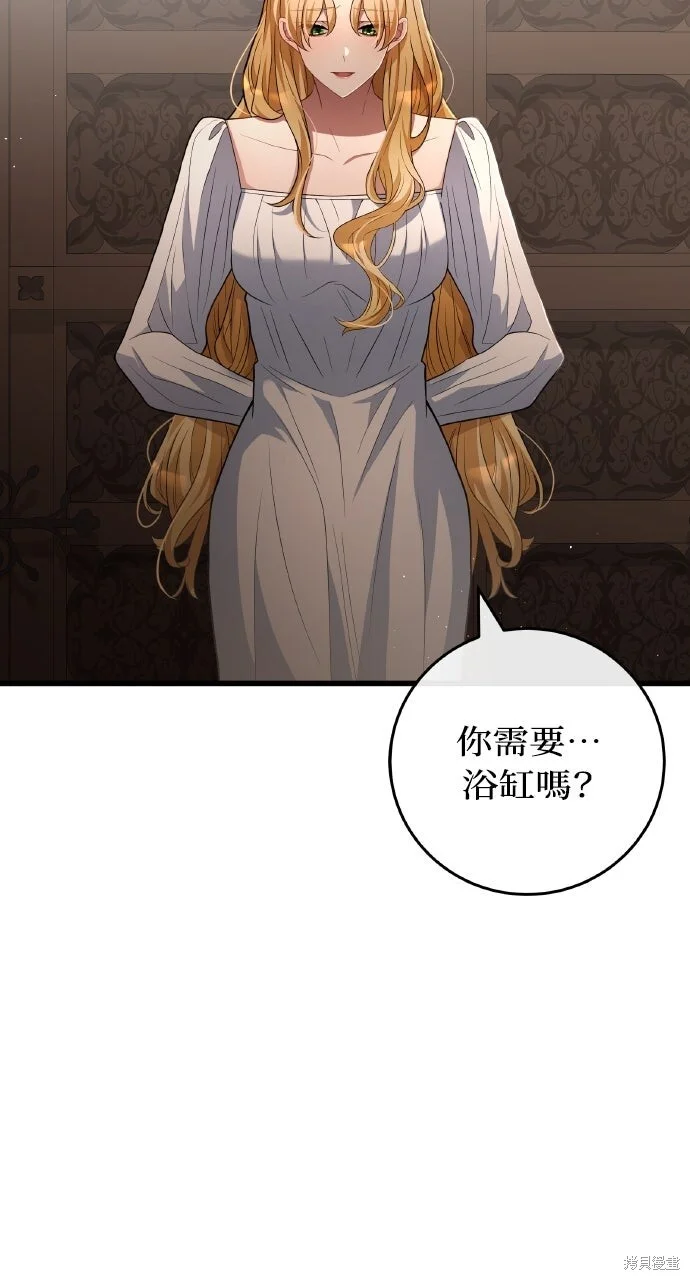 第231页