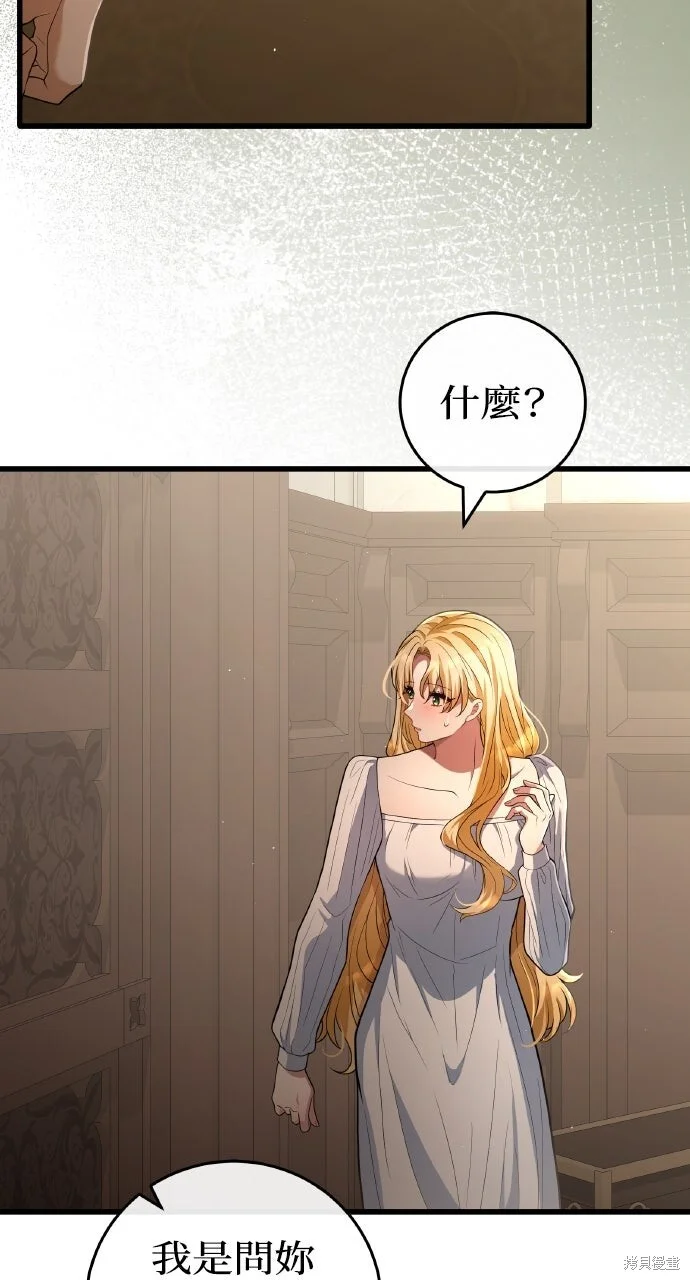 第213页