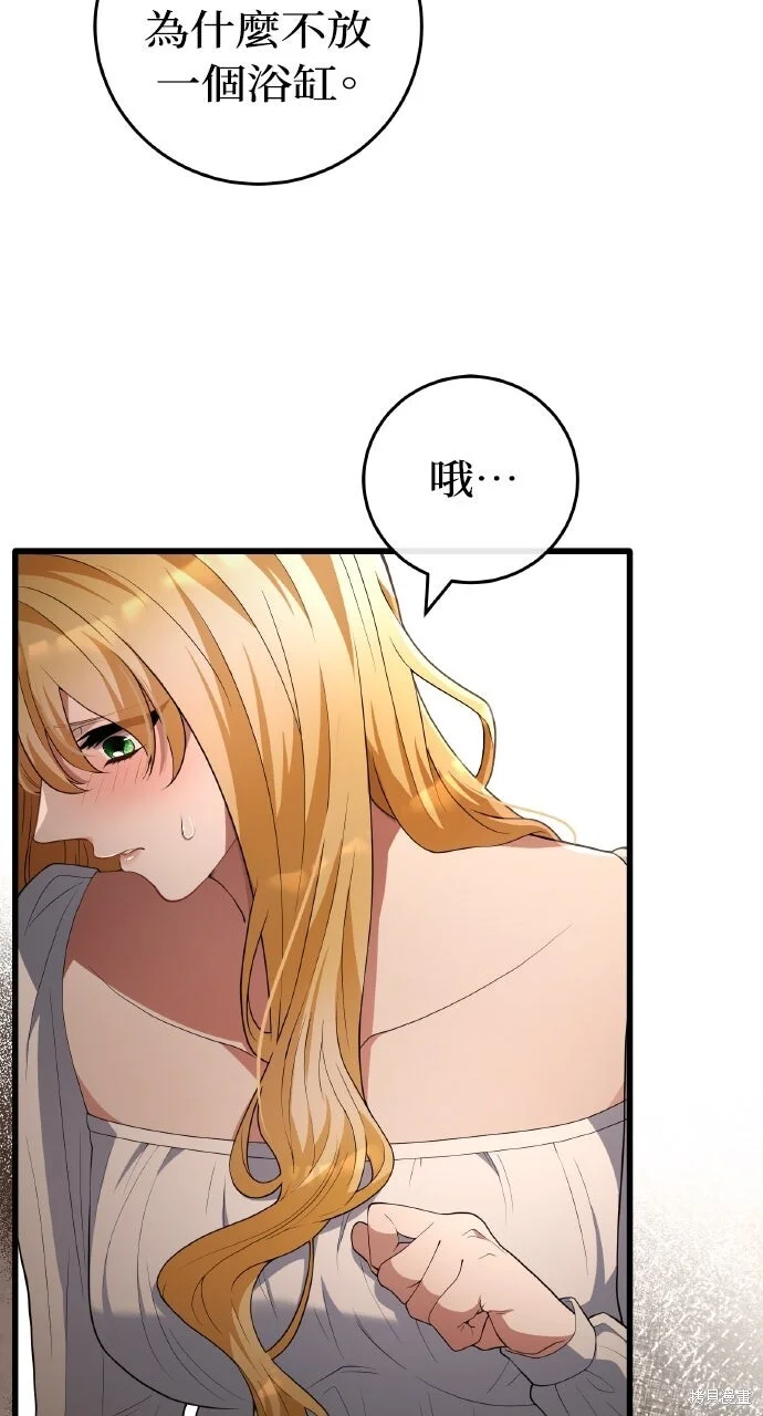 第216页
