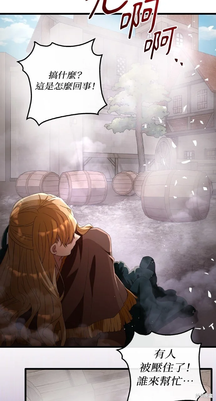 第189页