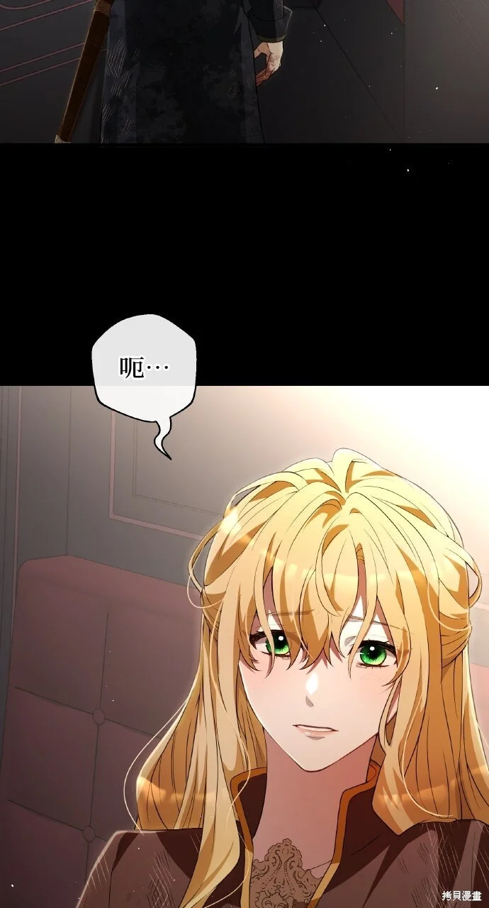 第195页