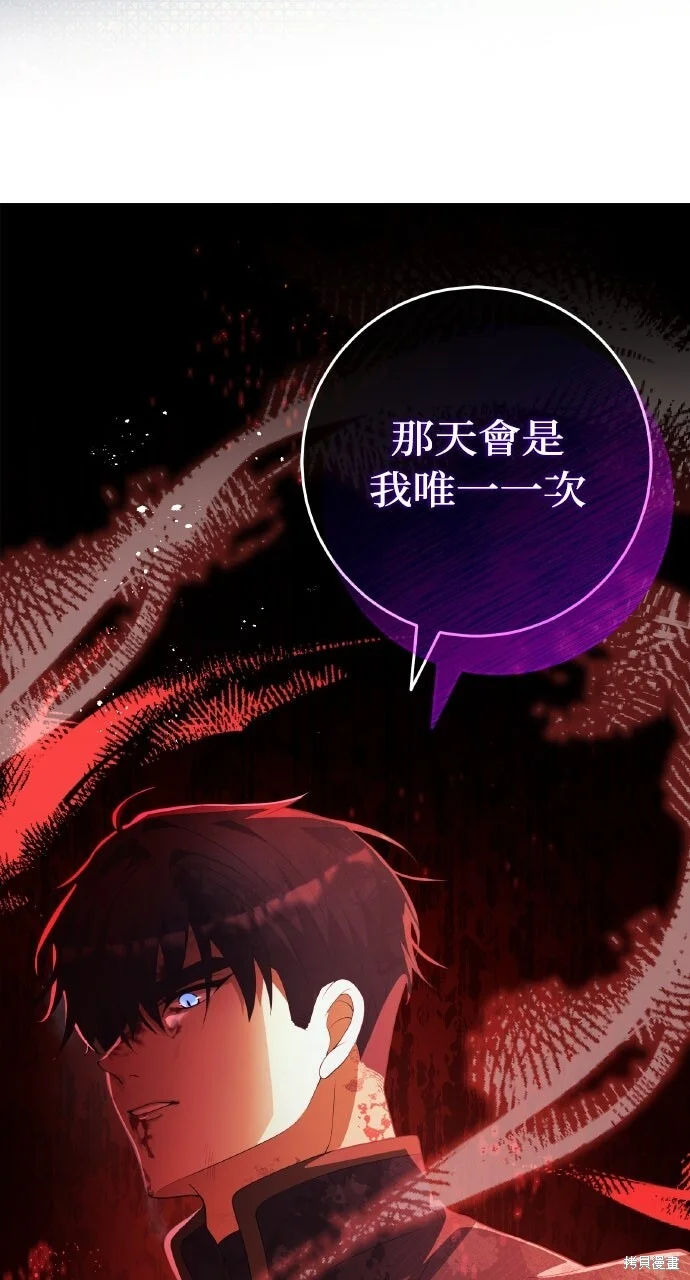 第240页