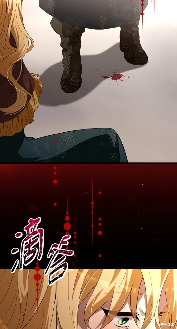 第213页