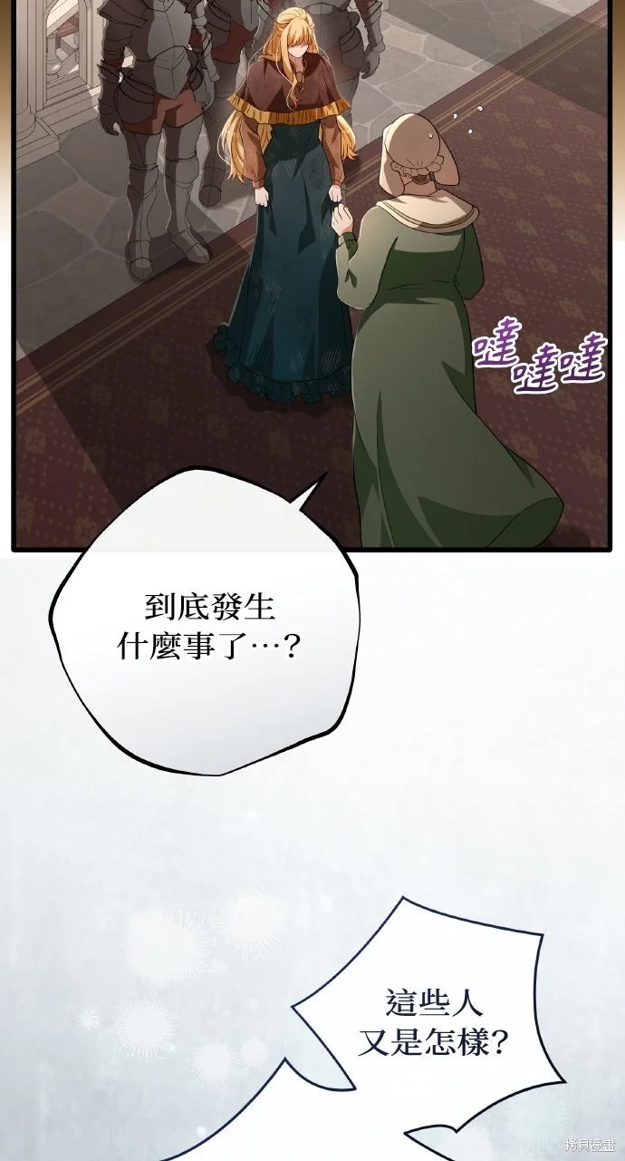 第192页