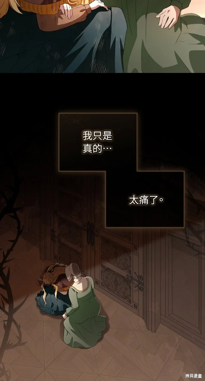 第246页