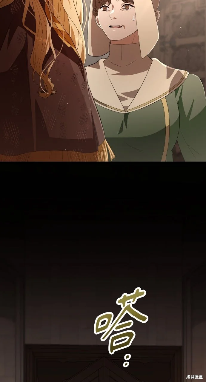 第213页