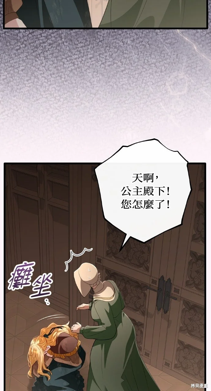 第222页
