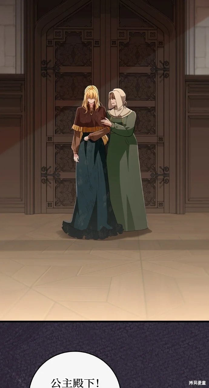 第216页