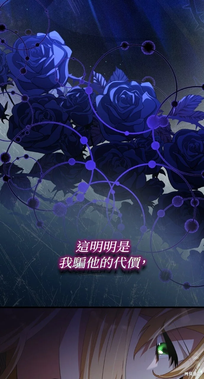 第240页