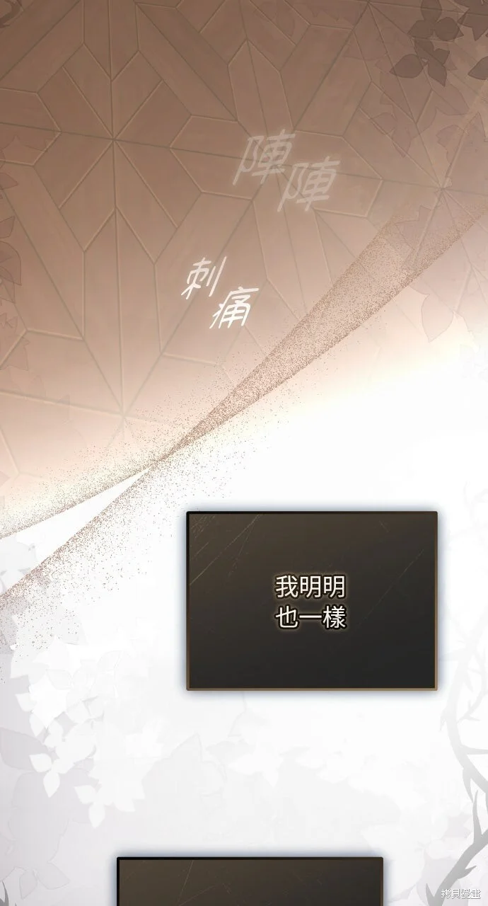 第249页