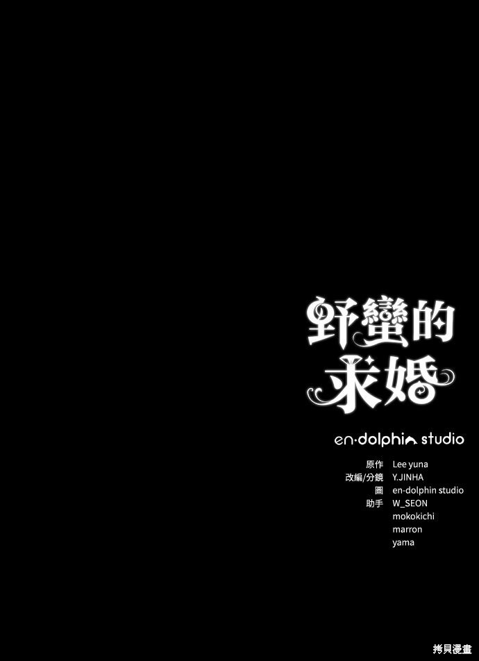 第255页