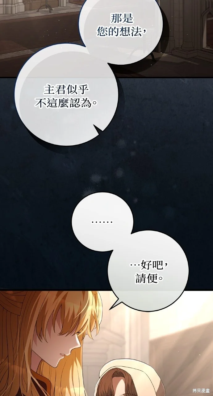 第210页