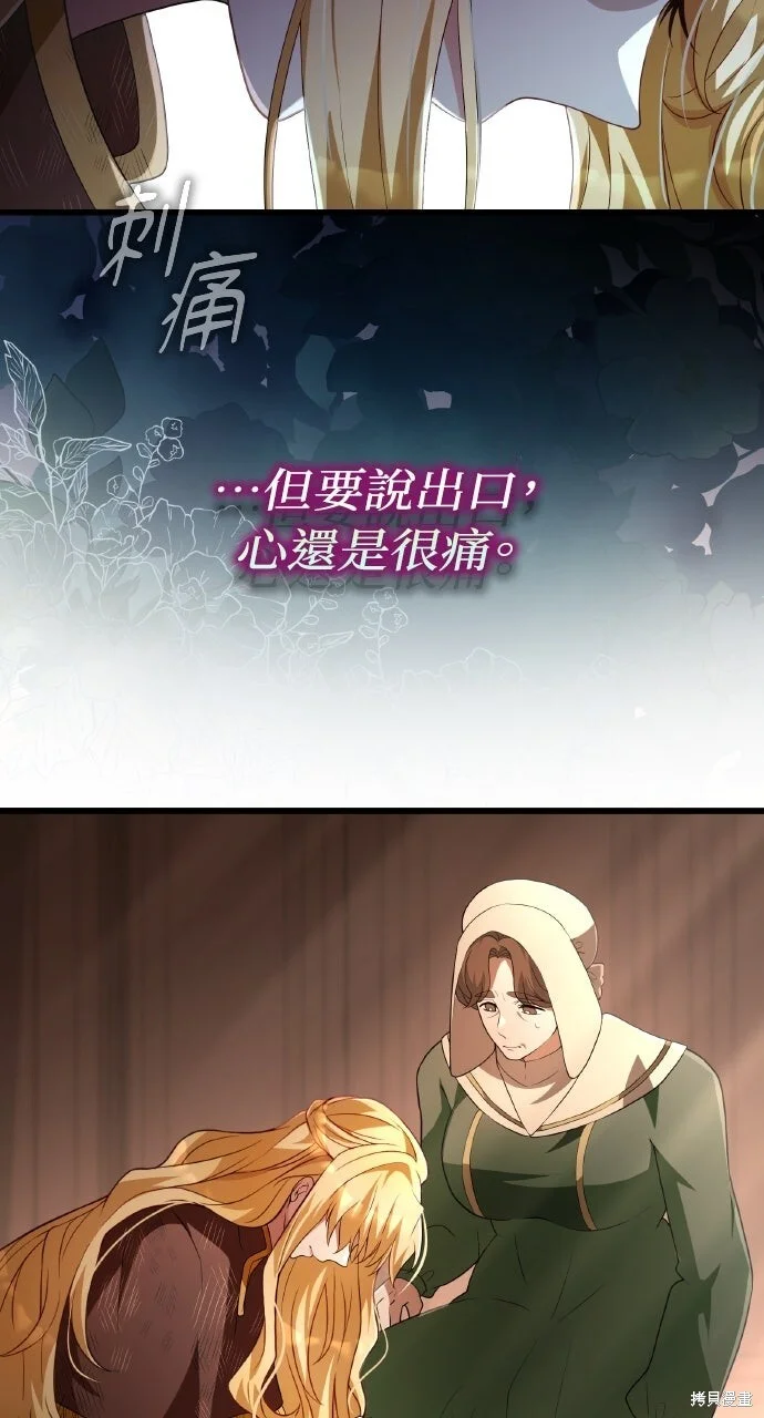 第243页