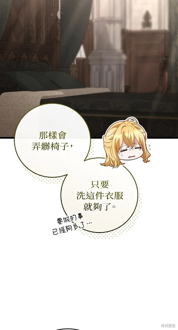 第228页