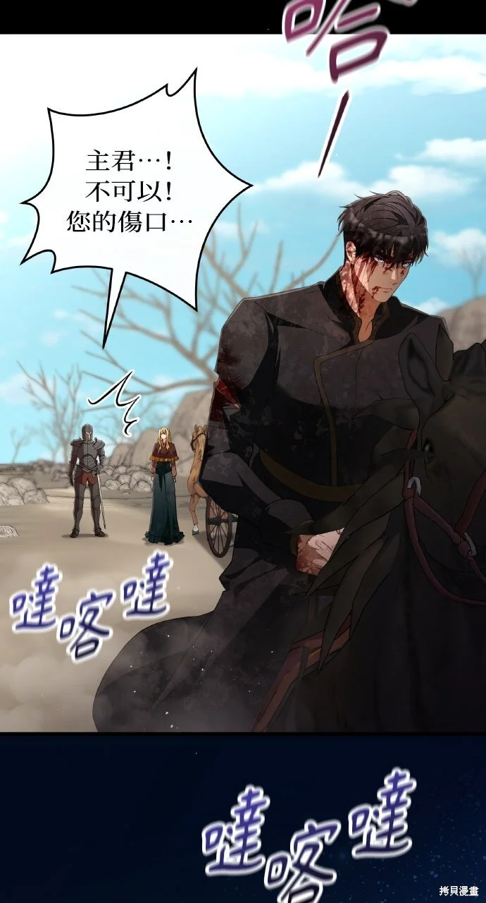 第168页