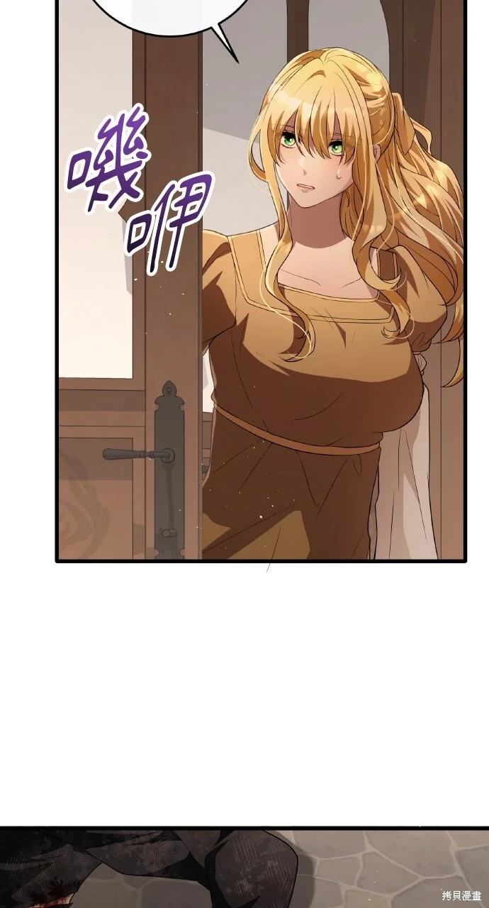 第267页