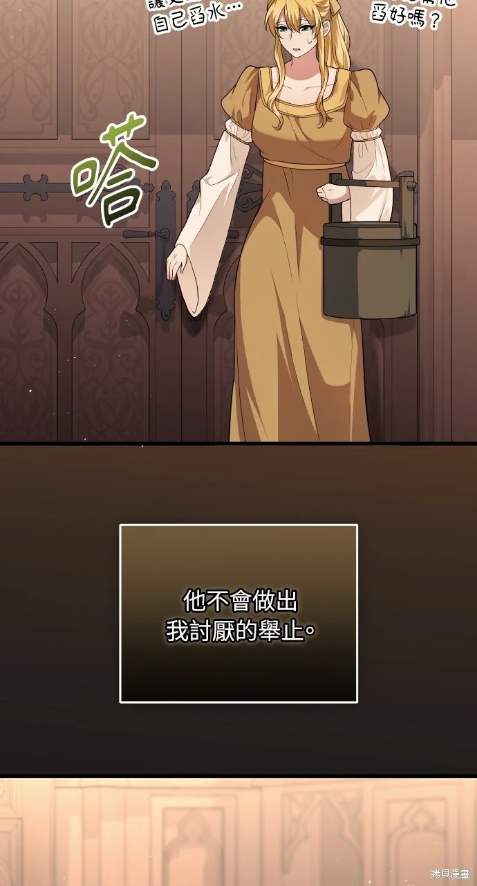 第246页