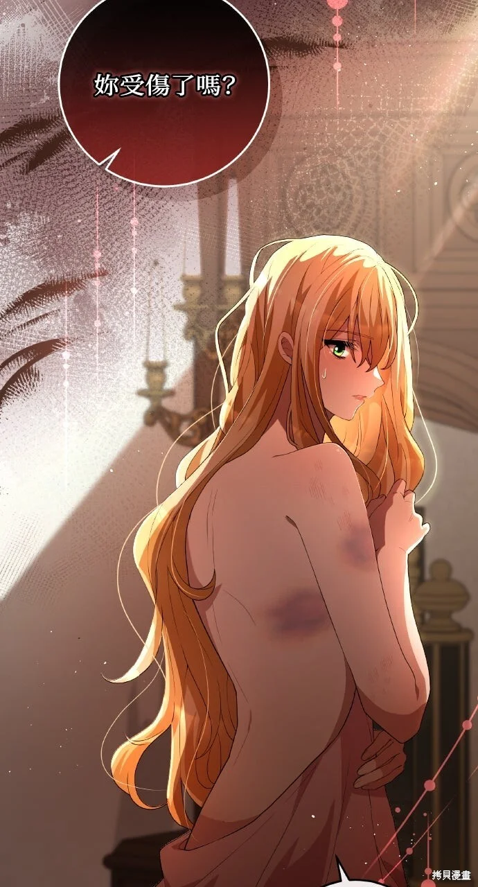 第204页