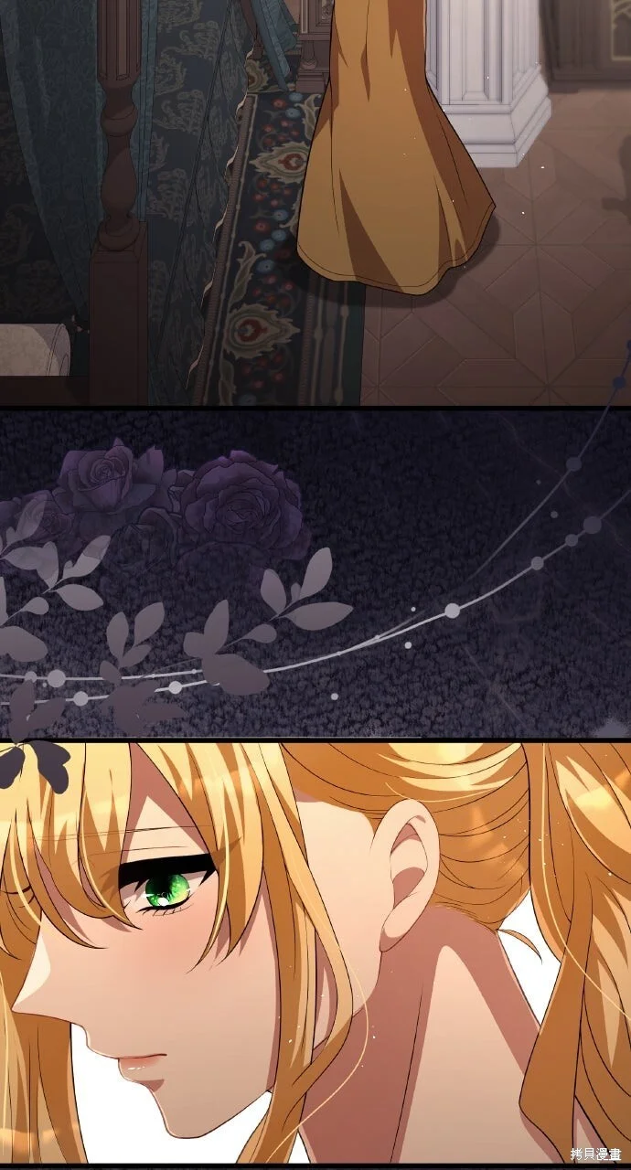第237页