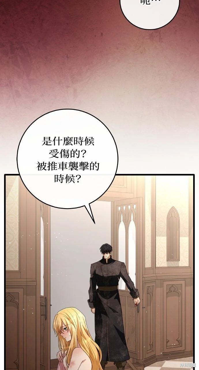 第210页